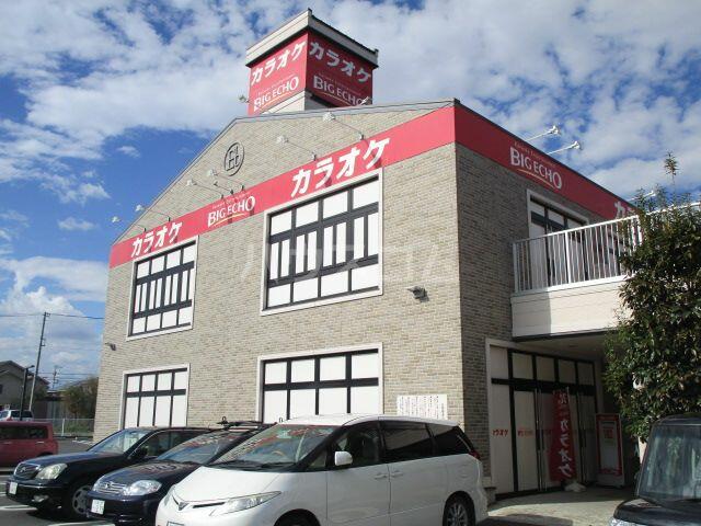 アットホーム つくば市 研究学園2丁目 研究学園駅 02010 1ldk 提供元 ハウスコム 株 土浦店 つくば 市の賃貸アパート アットホーム つくば市 研究学園2丁目 研究学園駅 02010 1ldk 提供元 ハウスコム 株 土浦店 つくば 市の賃貸アパート