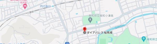 Amazon.co.jp: 2010年の狙い目株: 回復相場の出世株はこれだ