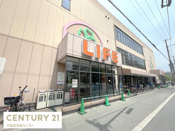 アットホーム】大阪市大正区 泉尾4丁目 (大正駅 ) 住宅用地 アットホーム】大阪市大正区 泉尾4丁目 (大正駅 ) 住宅用地