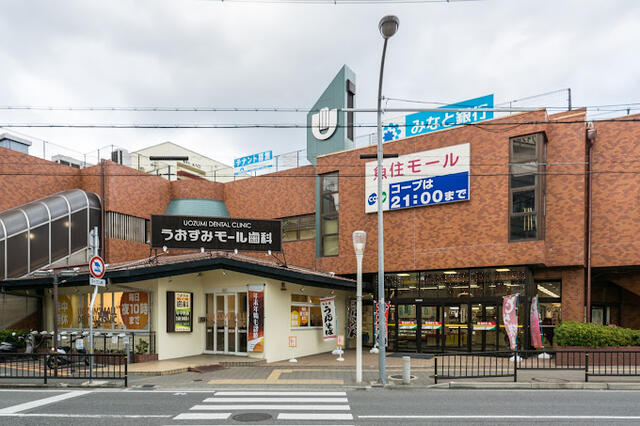 Akashi, Hyogo property
