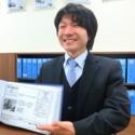内藤 義一