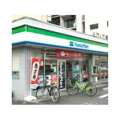 ファミリーマート 浪速塩草店 距離：235m