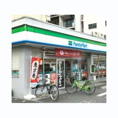 ファミリーマート 浪速塩草店 距離:235m