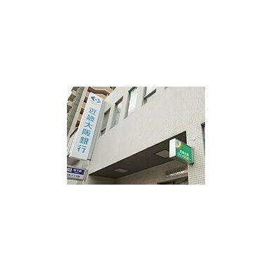 関西みらい銀行 谷町支店 距離：446m