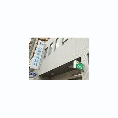 関西みらい銀行 谷町支店 距離:446m