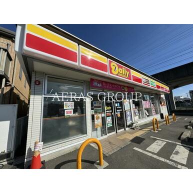 デイリーヤマザキ　八潮南川崎店 距離：292m