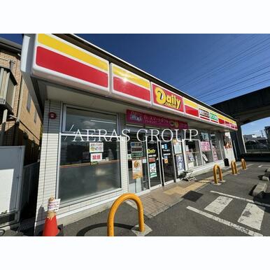 デイリーヤマザキ 八潮南川崎店 距離:292m
