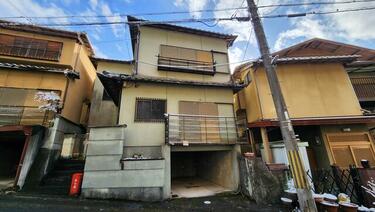 アットホーム】京都市山科区 小山谷田町（追分駅） 3階建 5LDK