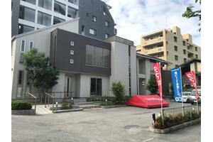 アットホーム タマホーム 株 沖縄支店 沖縄県 那覇市 アットホーム加盟店