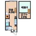 ベルフィーヌ油木 ２０６ ワンルームの間取り図