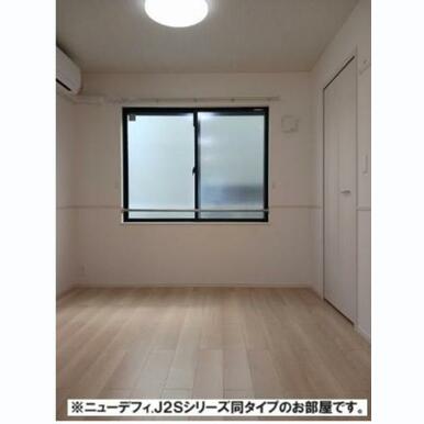 同施工参考画像