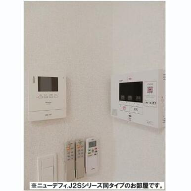 同施工参考画像