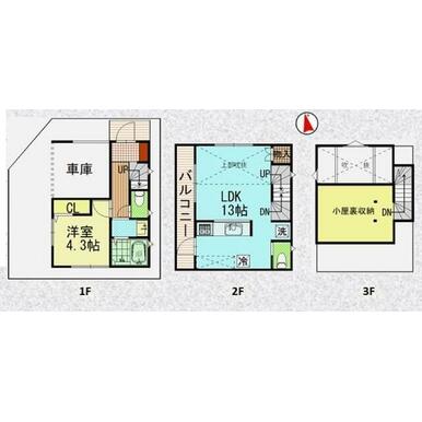 アットホーム 江戸川区 春江町３丁目 瑞江駅 3階建 １ｓｌｄｋ 江戸川区の新築一戸建て 提供元 株 中央住宅 ポラス住まいの情報館 綾瀬営業所 一軒家 家の購入
