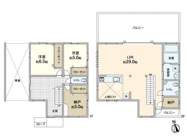 アットホーム 横須賀市 池田町６丁目 北久里浜駅 2階建 ２ｓｌｄｋ 横須賀市の中古一戸建て 提供元 三井のリハウス横須賀中央センター 三井不動産リアルティ 株 一軒家 家の購入