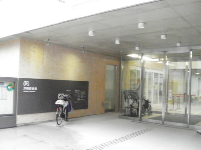 アットホーム 北区 浮間3丁目 北赤羽駅 2階 1k 提供元 株 ハウスメイトショップ 新宿店 北区の賃貸アパート アットホーム 北区 浮間3丁目 北赤羽駅 2階 1k 提供元 株 ハウスメイトショップ 新宿店 北区の賃貸アパート