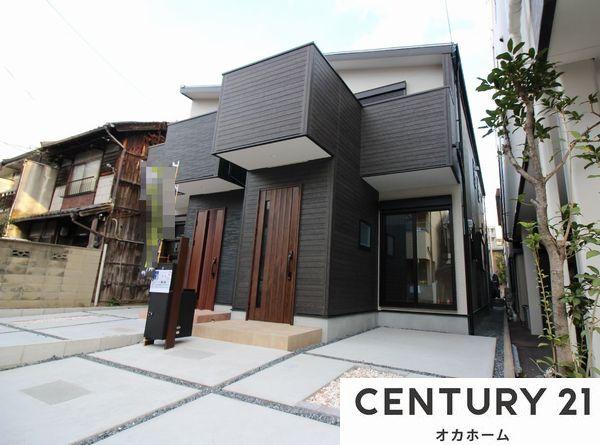 アットホーム 守口市 祝町 守口市駅 2階建 １ｓｌｄｋ 守口 市の新築一戸建て 提供元 センチュリー21オカホーム 一軒家 家の購入