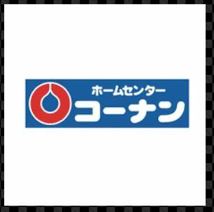 アットホーム プレジール ｒ 1 １ｄｋ 提供元 センチュリー２１ 有 やまとハウジング 姫路市の賃貸アパート