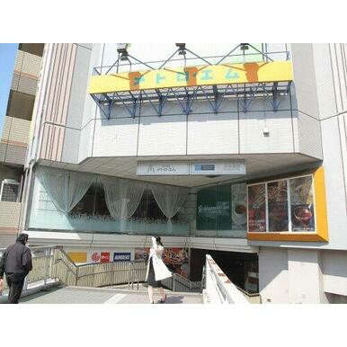 メトロ・エム後楽園 距離：1,182m