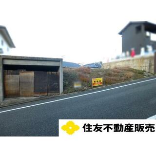 生駒市の土地購入情報 土地面積200㎡以上