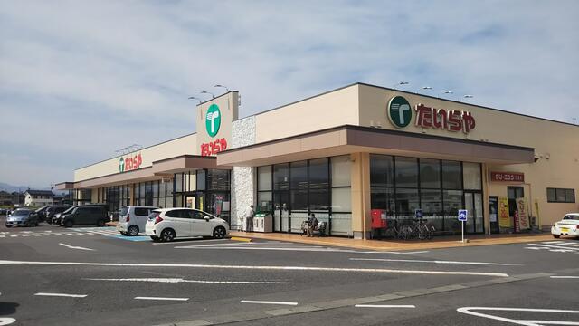 アットホーム 大田原市 若松町 西那須野駅 2階建 4ldk 大田原 市の新築一戸建て 提供元 株 むぎくら 一軒家 家の購入 アットホーム 大田原市 若松町 西那須野駅 2階建 4ldk 大田原 市の新築一戸建て 提供元 株 むぎくら 一軒家 家の購入