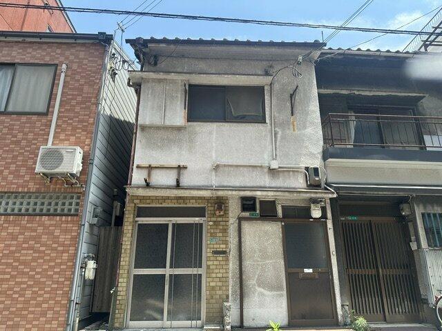 Osaka property