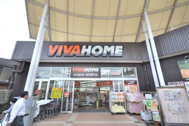 アットホーム ｌｏｔｕｓ ｂｒａｎｃｈｅｓ ロータス ブランシェ 2階 提供元 株 くみん不動産 板橋店 板橋 区の賃貸マンション