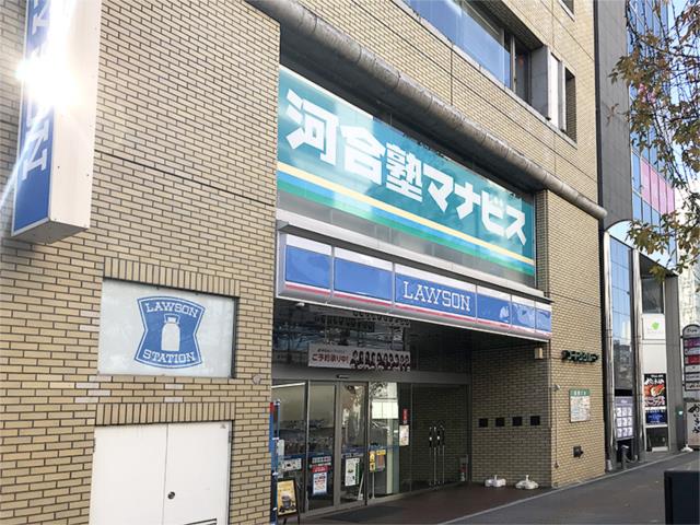アットホーム】高崎市 砂賀町 (高崎駅 ) 2階建 2SLDK アットホーム】高崎市 砂賀町 (高崎駅 ) 2階建 2SLDK
