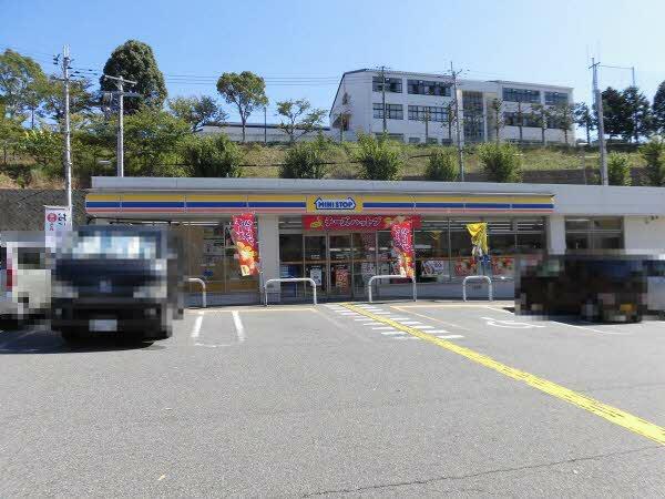 アットホーム 神戸市北区 大原3丁目 三ノ宮駅 2階建 3ldk 神戸市北区の中古一戸建て 提供元 積水ハウス不動産関西 株 神戸営業所 一軒家 家の購入 アットホーム 神戸市北区 大原3丁目 三ノ宮駅 2階建 3ldk 神戸市北区の中古一戸建て 提供元 積水ハウス不動産関西 株 神戸営業所 一軒家 家の購入