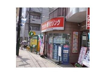 アットホーム 向ヶ丘エースビル 1f 提供元 株 サンシティハウジング 本店 川崎市多摩区の貸店舗