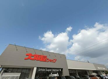 アットホーム】小松市 沖町（小松駅） 2階建 8SLDK[6989497062