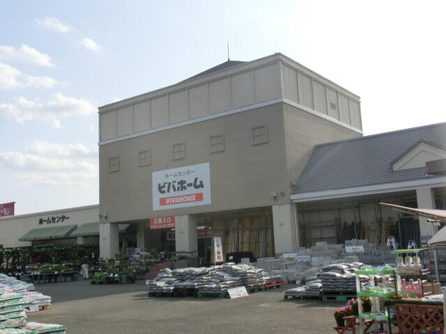 アットホーム 千葉市緑区 あすみが丘１丁目 土気駅 住宅用地 千葉市緑区の土地 売地 宅地 分譲地など土地の購入情報