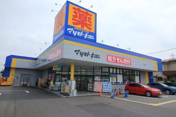 アットホーム 調布市 深大寺東町４丁目 調布駅 2階建 ３ｌｄｋ 調布市の新築一戸建て 提供元 住友不動産販売 株 調布営業センター 一軒家 家の購入