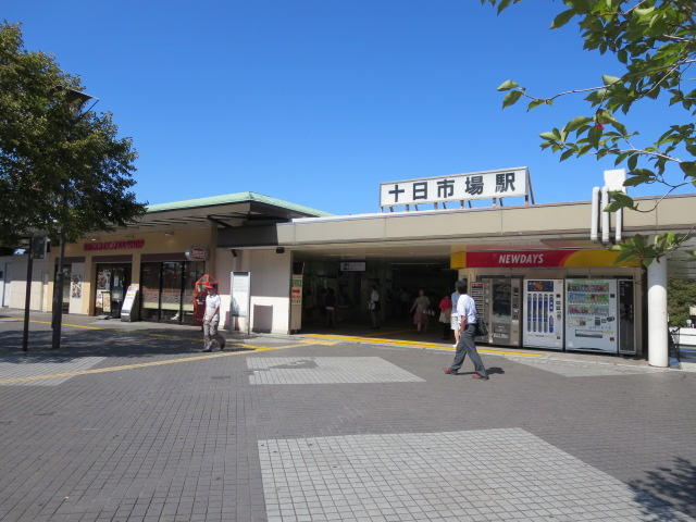 神奈川県 横浜市緑区 十日市場町 十日市場駅 の貸し店舗 賃貸 不動産情報はアットホーム