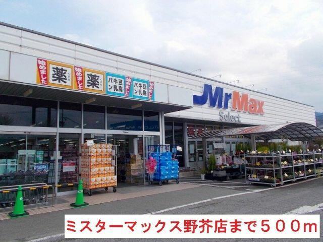 アットホーム 福岡市早良区 田隈３丁目 野芥駅 １０１ １ｌｄｋ 提供元 ハウスコム 株 天神店 福岡市早良区の賃貸アパート
