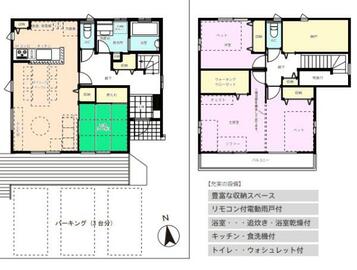 大学 兄弟割引 アットホーム】木更津市 金田東6丁目（袖ケ浦駅） 2階建 スーツ・フォーマル・ドレス