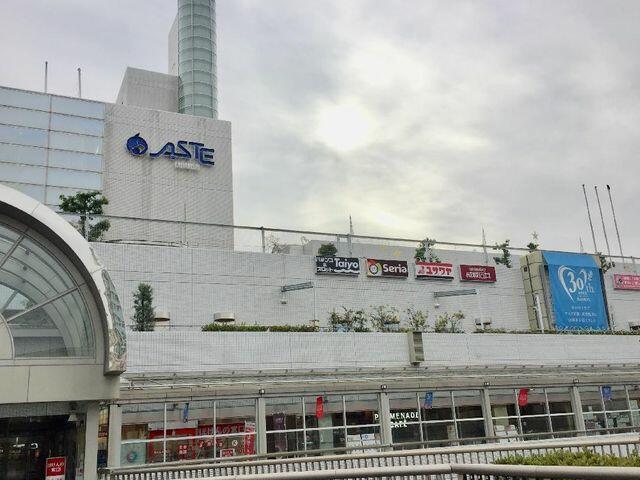 アットホーム 川西市 寺畑2丁目 雲雀丘花屋敷駅 地上2階地下1階建 2sldk 川西市の中古一戸建て 提供元 東急リバブル 株 豊中センター 一軒家 家の購入 アットホーム 川西市 寺畑2丁目 雲雀丘花屋敷駅 地上2階地下1階建 2sldk 川西市の中古一戸建て 提供元 東急リバブル 株 豊中センター 一軒家 家の購入