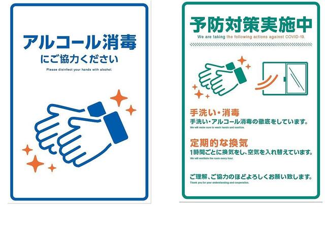 アットホーム 株 ハウスフリーダム 藤井寺店 大阪府 藤井寺市 アットホーム加盟店