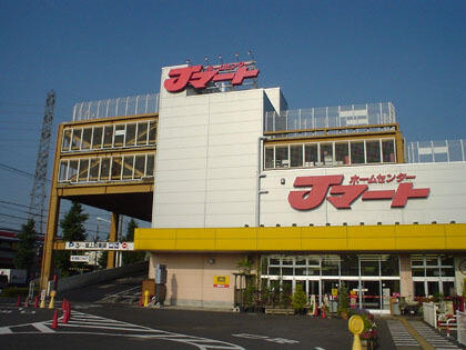 アットホーム エクリーンミタカ 2階 3ldk 提供元 株 タウンハウジング吉祥寺店 三鷹市の賃貸マンション アットホーム エクリーンミタカ 2階 3ldk 提供元 株 タウンハウジング吉祥寺店 三鷹市の賃貸マンション