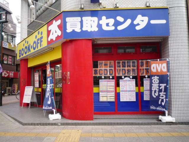アットホーム サンゼル田柄２ ３０１ １ｋ 提供元 株 長太郎不動産 平和台駅前店 練馬区の賃貸マンション