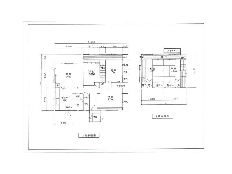 Morioka City, Momiji Gaoka (Yamagishi Station) 2-story building 5LDK