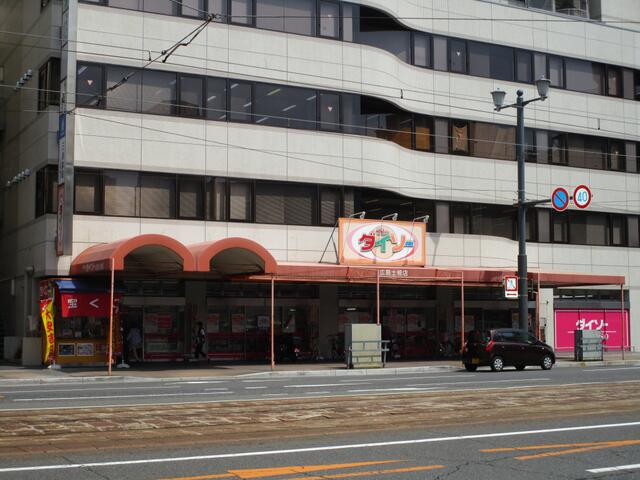 広島県 広島市中区 堺町２丁目 土橋駅 の貸し店舗 賃貸 不動産情報はアットホーム