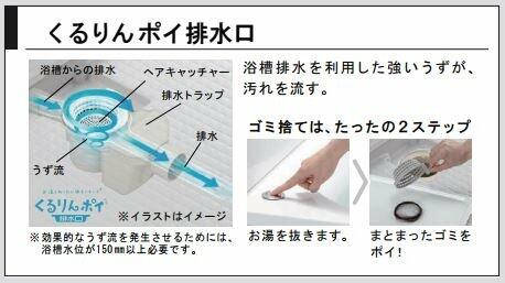 アットホーム 合志市 豊岡 黒石駅 2階建 ４ｌｄｋ 合志市の中古一戸建て 提供元 ｃｒａｓ 株 みらいコンシェルジュ 一軒家 家の購入