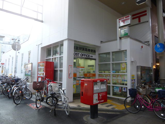 大阪府 大阪市東淀川区 淡路４丁目 淡路駅 の貸し店舗 賃貸 不動産情報はアットホーム