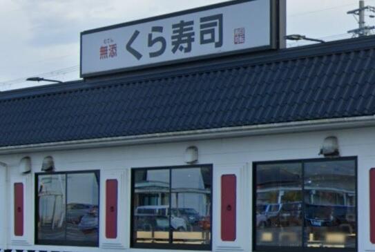 アットホーム クレスト豊岡 4階 ２ｌｄｋ 提供元 株 ライフィット 豊岡市の賃貸マンション