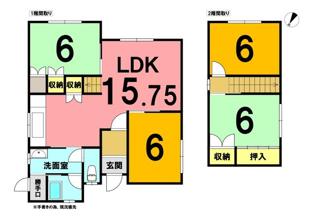 Cheap house for sale in Tomakomai, Hokkaido