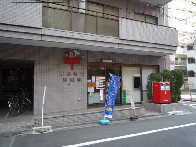 アットホーム 新宿区 富久町 新宿御苑前駅 6階 1k 提供元 株 東興エステート 新宿区の賃貸マンション アットホーム 新宿区 富久町 新宿御苑前駅 6階 1k 提供元 株 東興エステート 新宿区の賃貸マンション