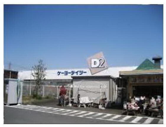 アットホーム 厚木市 中町４丁目 本厚木駅 10階 提供元 株 タウンハウジング 本厚木店 厚木市の賃貸マンション