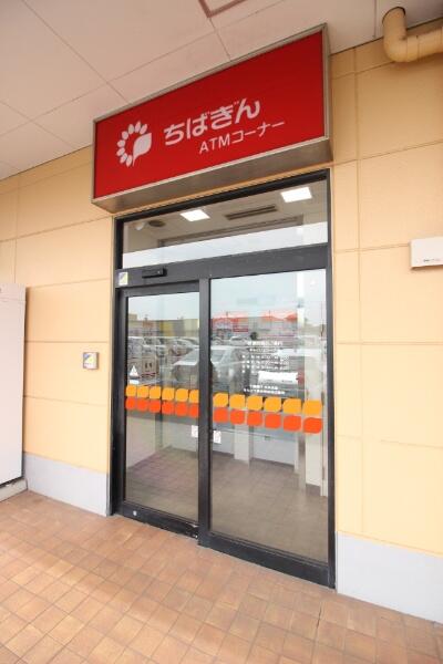 アットホーム 市原市 国分寺台中央7丁目 五井駅 住宅用地 市原市の土地 売地 宅地 分譲地など土地の購入情報 アットホーム 市原市 国分寺台中央7丁目 五井駅 住宅用地 市原市の土地 売地 宅地 分譲地など土地の購入情報
