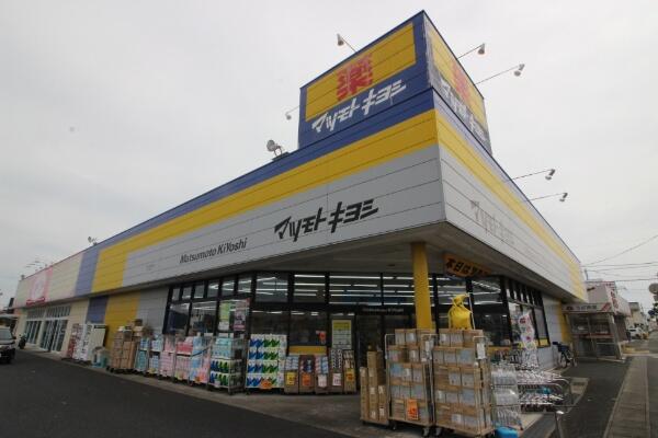 アットホーム 市原市 国分寺台中央7丁目 五井駅 住宅用地 市原市の土地 売地 宅地 分譲地など土地の購入情報 アットホーム 市原市 国分寺台中央7丁目 五井駅 住宅用地 市原市の土地 売地 宅地 分譲地など土地の購入情報