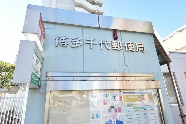 アットホーム パークアベニューコート吉塚 １０１ １ｓｋ 提供元 株 タウンハウジング 博多店 福岡市博多区の賃貸アパート